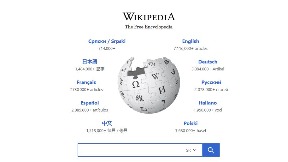 Četvrt veka Vikipedije